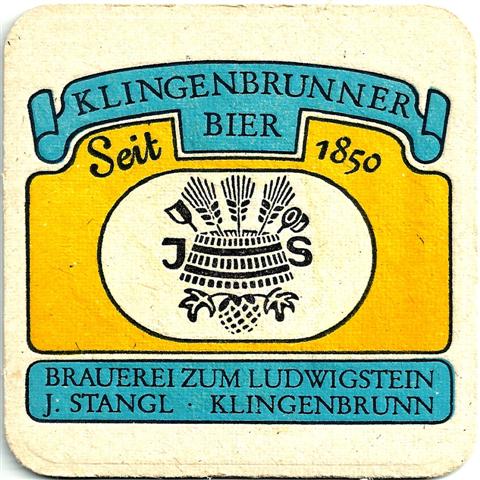 spiegelau frg-by stangl 1a (quad185-brauerei zum ludwigstein)